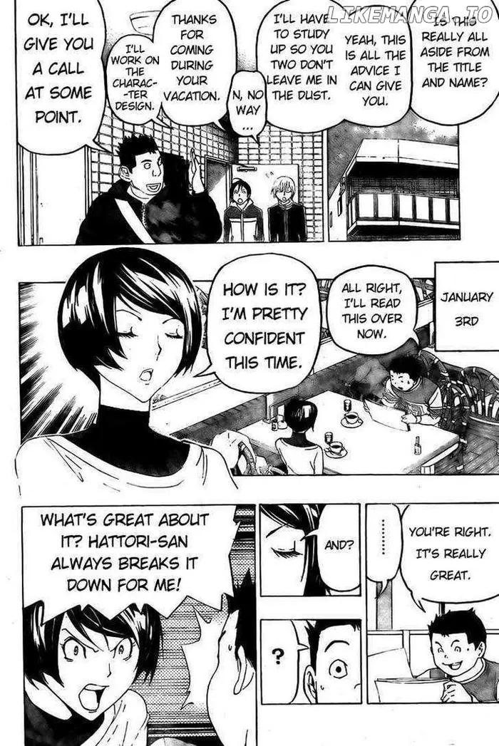 Baku Chapter 89 image 16_optimized